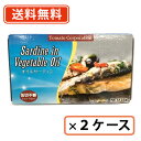 トマトコーポレーション オイルサーディン（モロッコ産）125g×25缶×2ケース 【送料無料(一部地域を除く)】