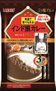 【送料無料(一部地域を除く）】 いなば食品 三ツ星グルメインド黒カレー 150g×3袋×12袋