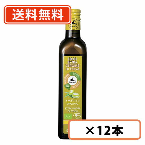 アルチェネロ 有機エキストラ・ヴァージン・オリーブオイル ドルチェ　500ml×12本 日仏貿易【送料無料(一部地域を除く)】