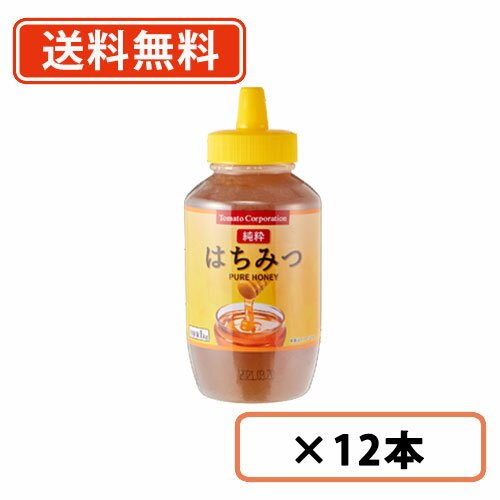 エントリーしてポイント5倍☆スーパーセール期間中！トマトコーポレーション 純粋はちみつ 1kg×12本 (中国産)　 【送料無料(一部地域を除く)】