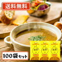 エントリーしてポイント5倍☆【5月9日20時スタート!】コスモス食品 AWATAMAオニオンスープ フリーズドライ スープ あわたま 10.9g×100食 【送...