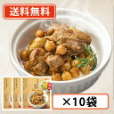 レトルト食品 惣菜 おかず まごころを食卓に 膳　ひよこ豆入りタンドリーチキン K&K 70g×10袋　【送料無料(一部地域を除く)】　レトル..