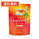 楽天たかおマーケット日東紅茶 ミルクとけだすティーバッグ しょうが紅茶 4袋入×24個【送料無料（一部地域を除く）】