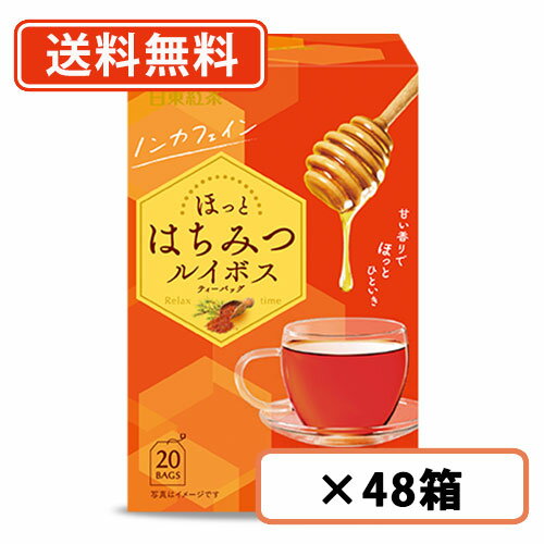 ȥ꡼ƥݥȺ7ܡ1127159ʬޤǡ  Ϥߤĥ륤ܥ 2048Ȣ ̵(ϰ)