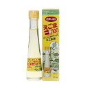 エントリーしてポイント最大9倍!4日20時スタート☆えごま油 (えごま一番) 110g×10本 創健社 えごま 油 エゴマ【送料無料(一部地域を除く)】