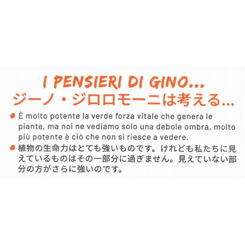 �Ϸ�� �������⡼�ˡ��ǥ��ྮ����ͭ����󥰥��� 500g��12�ġ�������̵��(�����ϰ�����)��