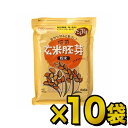 創健社 玄米胚芽粉末（チャック付） 400g×10袋【送料無料(一部地域を除く)】