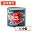 ȥޥȥݥ졼 åȥȥޥȴ ̳ 2550g30̡65ˢŹޡҰΤĢ̵(ϰ)