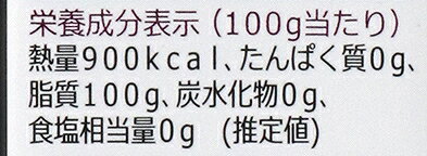 �Ϸ�� �������⡼�ˡ�ͭ���������ȥ���������� ���꡼�֥����� 456g(500ml)��4�ܡ�����̵��(�����ϰ�����)��