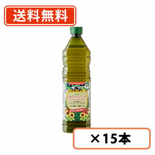 J-オイルミルズ AJINOMOTO ごま油好きの純正ごま油 300g×6本入｜ 送料無料 味の素 ゴマ油 油 調理油 ごま油