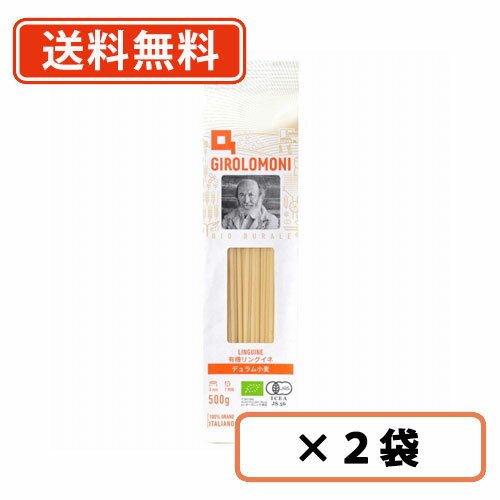 ※　メール便商品の配達についてご確認下さい　※・メール便商品は基本的にポスト投函となります(日時指定不可)・ポストに投函できない場合のみ手渡しの配達となります・不在時、ポスト投函が出来ない場合は不在票をお入れいたします・保管期限内にお受け取...