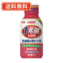 ※送料無料商品について※ ・【送料無料】商品であっても、ご購入額が3,980円(税込)未満の際は 北海道宛1,080円・東北150円の送料が別途発生します。 ・沖縄県宛の発送の場合、ご購入額が9,800円(税込)未満の際は 1,620円の送料が別途発送します。■　商品説明乳酸菌1兆個と美容が気になる女性の強い味方アスタキサンチンを3配合。アスタキサンチンとはカニやエビに含まれる天然色素で、お肌のきれいを保ちたい方におすすめです。アセロラ風味ですっきりとしした味わい。■　内容量100ml■　原材料砂糖(国内製造)、エリスリトール、乳酸菌粉末(殺菌)／安定剤(ペクチン）、酸味料、香料、ヘマトコッカス藻色素、（一部に乳成分・大豆を含む）■　賞味期限（メーカー製造日より）15ヶ月■　アレルギー情報乳・大豆[訳ありアウトレット][JAN: 4901133156533]