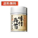 超ポイントバック祭り開催中!最大ポイント5倍★7月15日23時59分まで!浜乙女 味付海苔 有明 丸缶 <10切100枚>×6缶 【送料無料(一部地域を除く)】