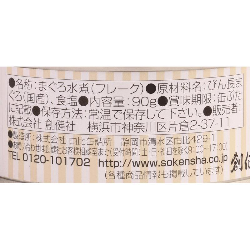 �Ϸ�� �������Ի��ѡ������ĥʥե졼�� 90g��6�̡�������̵��(�����ϰ�����)��