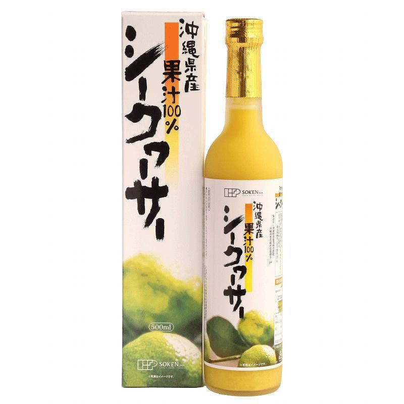 エントリーしてポイント5倍！5月16日1時59分まで！創健社 沖縄県産 シークワーサー 500ml×12本　【送料無料(一部地域を除く)】 2