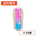 エントリーしてポイント5倍☆【5月9日20時スタート!】ヤマク食品 乳酸発酵こうじあまざけ 300g×10本 乳酸菌 甘酒 麹 ノンアルコール GABA アミノ...