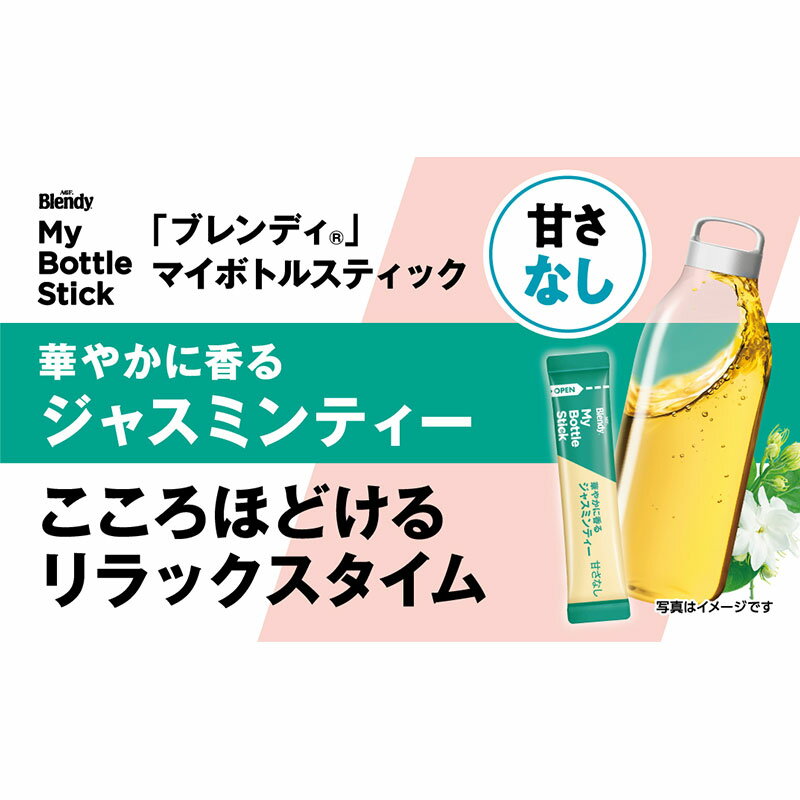 エントリーしてポイント最大10倍!5月16日(...の紹介画像3
