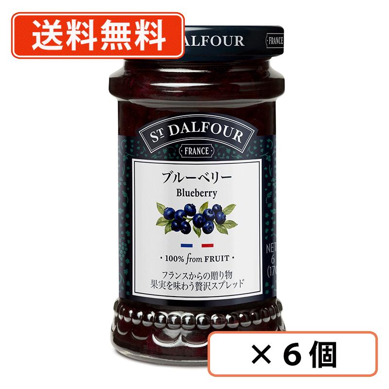 󡦥ե ե롼ĥץå ֥롼٥꡼ 170g6ġ Ի ¸Ի St. Dalfour ̵(ϰ)