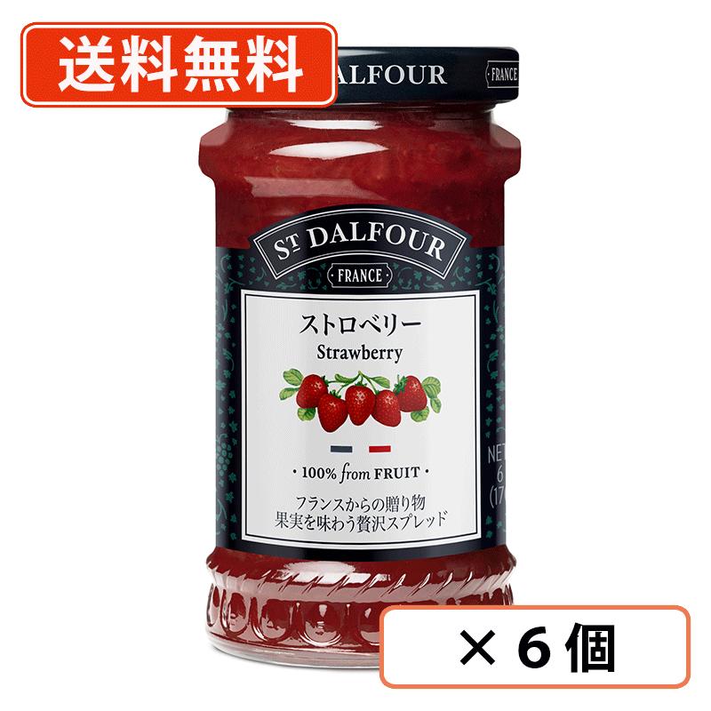 󡦥ե ե롼ĥץå ȥ٥꡼ 170g6ġ Ի ¸Ի St. Dalfour ̵(ϰ)