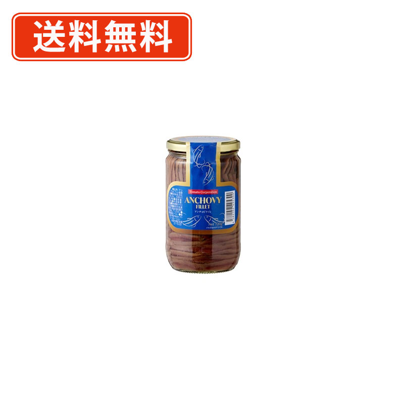 エントリーしてポイント5倍!【4月14日20:00から4月17日09:59まで!】トマトコーポレーション アンチョビフィレ(ペルー産) 720g瓶×6本 いわし ひまわり油 【送料無料(一部地域を除く)】