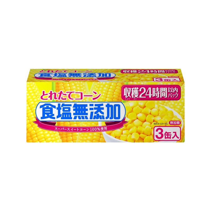 6月22日20時スタート★エントリーしてポイント5倍！いなば食品 とれたてコーン食塩無添加 180g×48缶(3缶パック×8個×2ケース) タイ産　【送料無料(一部地域を除く)】