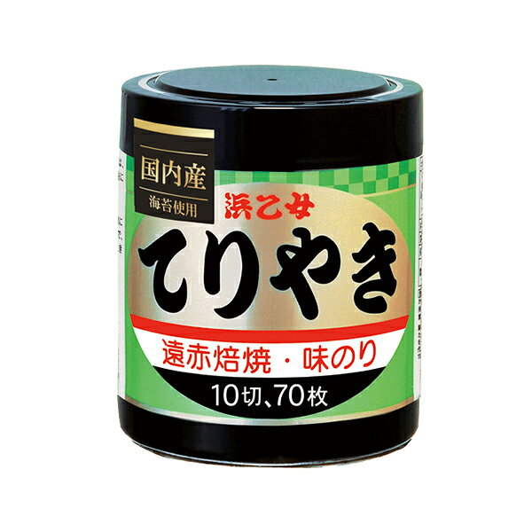 浜乙女 遠赤焙焼 味のりてりやき 10切70枚 ×40個(10個×4ケース)　のり　海苔【送料無料(一部地域を除く)】 takaocoffee-10006554 たかおマーケット サンプル画像2