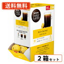 ドルチェグスト 専用カプセル リッチブレンド 60P×2箱 (2C6) ネスレ ネスカフェ 【送料無料(一部地域を除く)】