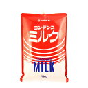 takaocoffee:10007632のサンプル画像2