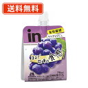エントリーしてポイント5倍☆【5月9日20時スタート!】森永 inゼリー フルーツ食感 <巨峰> 150g×36個 ぶどう グレープ インゼリー 【送料無料(一...