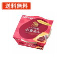 エントリーしてポイント5倍☆【5月9日20時スタート!】遠藤製餡 コメダ特製 小倉あん 300g×12個(6個入×2ケース) あずき 小豆 コメダ 【送料無料(...