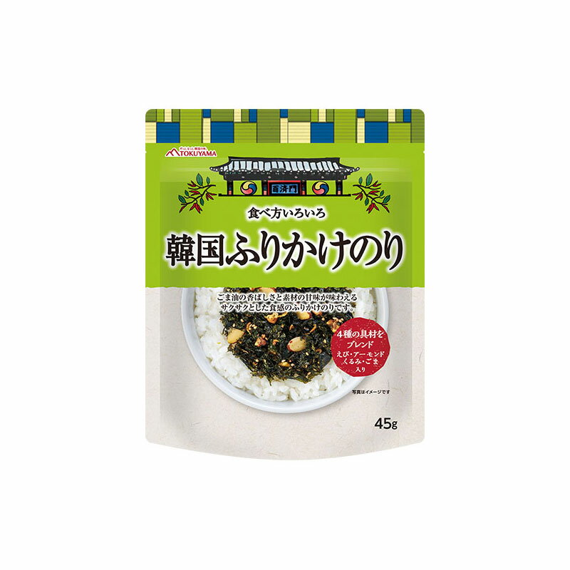 ����ȥ꡼���ƥݥ���Ⱥ���9�ܡ�2��24��20���������ȡ�����ʪ�������������������ڹ�դ꤫���Τꡡ45g��20�ޡ��ڹ�Τꡡ���ݡ�������̵��(�����ϰ�����)��