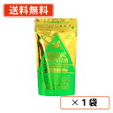 ダーボン オーガニック マウンテン 有機 インスタント コーヒー 80g×1袋 コロンビア産100% 珈琲 【送料無料/メール便】