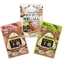 takaocoffee:10008023のサンプル画像2