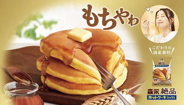 ����ȥ꡼���ƥݥ����5�ܡ�1��9��20���������ȡ��������ۡ����ʥۥåȥ������ߥå���360g��6�� ��ä��꿩�� �ۥåȥ����� ������̵��(�����ϰ�����)��