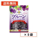 10月15限定☆エントリーしてポイント最大7倍!ポッカ サンスウィートプルーン 240g×5袋 チャック付き袋 ポッカサッポロ 【送料無料/メール便】