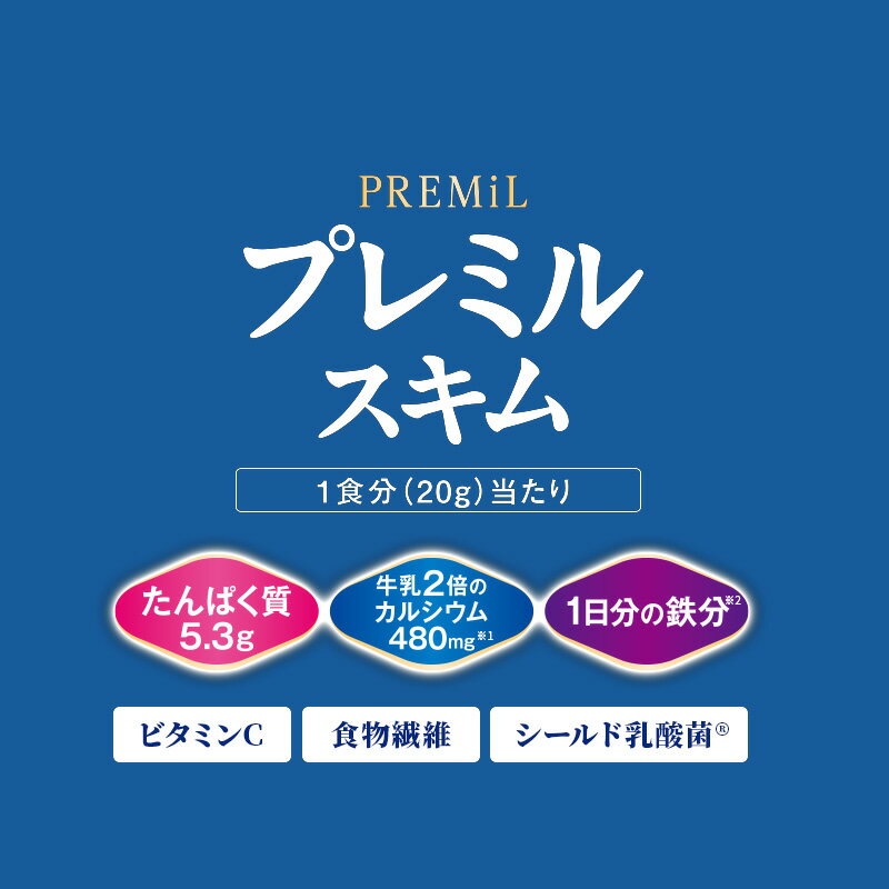 ����ȥ꡼���ƥݥ����5�ܡ�1��9��20���������ȡ��������� �ץ�ߥ� ������ 160g��24��(12�ޡ�2������)���ץ�ߥ� ������������� ����Ѥ��� Ŵʬ ��������̵��(�����ϰ�����)��