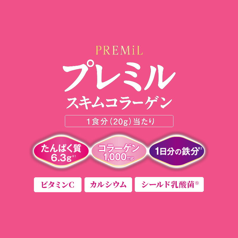 ����ȥ꡼���ƥݥ����5�ܡ�1��9��20���������ȡ��������� �ץ�ߥ륹���� ���顼���� 160g��24��(12�ޡ�2������)���ץ�ߥ� ������������� ����Ѥ��� Ŵʬ �㥳�顼����䡡������̵��(�����ϰ�����)��