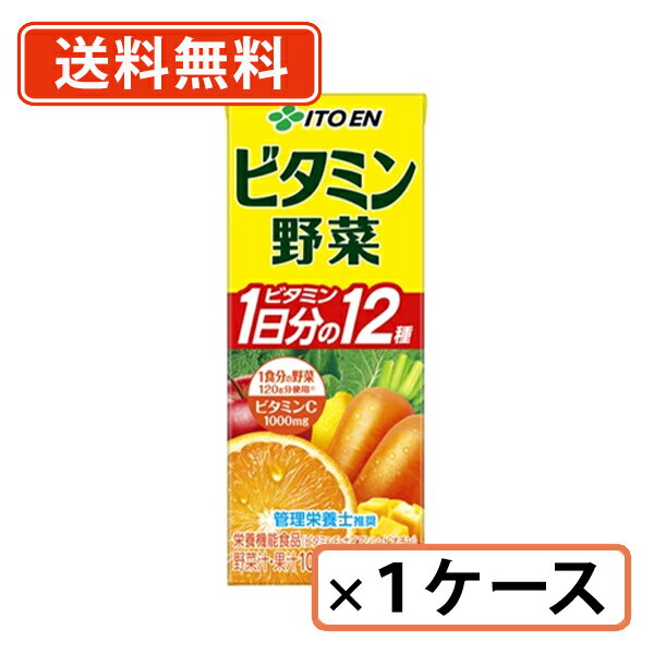※送料無料商品について※ ・【送料無料】商品であっても、単品ご購入額が3,980円(税込)未満の際は 1個口につき北海道宛1,080円・東北150円の送料が別途発生します。 ・沖縄県宛の発送の場合、単品ご購入額が9,800円(税込)未満の際...