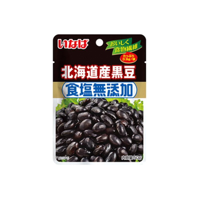 たかおマーケットのいなば食品 北海道産黒豆 食塩無添加 50gパウチ×40袋　国内生産 食塩無添加 食物繊維【送料無料(一部地域を除く)】｜アングル2
