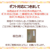 エントリーしてポイント5倍!クーポン配布中!≪マラソン期間中5/11〜5/18≫【送料無料(一部地域を除く)】明治屋産地限定国産フルーツ缶詰詰め合わせ選り取り12缶(3缶単位)◇当商品はギフト商品ではございません。