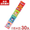 東ハト バンダイ 4連包 それいけ!アンパンマン キャラメルコーン (15×2)30入 (スナック お菓子 景品) (Y14) (本州送料無料)