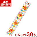 東ハト バンダイ 4連包 それいけ!アンパンマン ふんわりコーン やさしいしお味 (15×2)30入 (スナック) (Y14) (本州送料無料)
