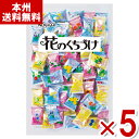 春日井製菓 花のくちづけ 1kg×5袋入 (飴 キャンディ お菓子 業務用 個包装 大量 景品 ばらまき 粗品) (Y80) (本州送料無料)
