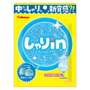 カバヤ しゃりinグミ ソーダ 52g×10入 (新食感 ソーダ グミ お菓子 おやつ 景品 大量販売 販促品 ばらまき まとめ買い)(4)
