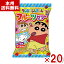 フルタ クレヨンしんちゃんフルーツゼリー 225g×20袋 (デザート カップゼリー) (Y10)(ケース販売) (本州送料無料)