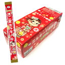 不二家 ミルキー 千歳飴 赤 20本入 (数量限定 七五三 お祝い 飴 キャンディ ペコちゃん まとめ買い) (レ)*
