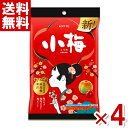 ロッテ 小梅 袋 60g×4袋 (ウメ 飴 キャンディ お菓子) (ポイント消化) (CP)(賞味期限2025.12月末) (メール便全国送料無料)