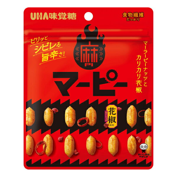 味覚糖 マーピー 40g×10入 (麻ピー ピーナッツ おつまみ お菓子 おやつ まとめ買い)