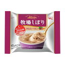 江崎グリコ 牧場しぼり ラムレーズン 24入(冷凍) 【ラッキーシール対応】 江崎グリコ 牧場しぼり ラムレーズン 24入(冷凍) 【ラッキーシール対応】