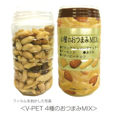 （本州送料無料）龍屋物産 4種のおつまみMIX　(24×4)96入（自販機用/おつまみ）